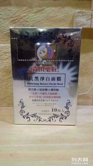 雅姿然护肤品一手货源批发指南 价格、产品供应全解析