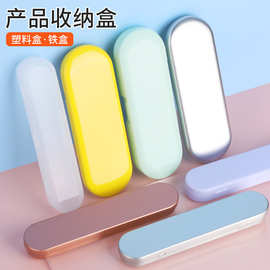 化妆品包装皮盒在批发市场的关键选择与价值优势