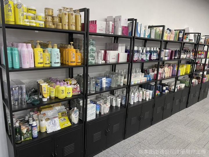 深圳魔妆化妆品 深耕化妆品批发，打造美丽供应链新标杆