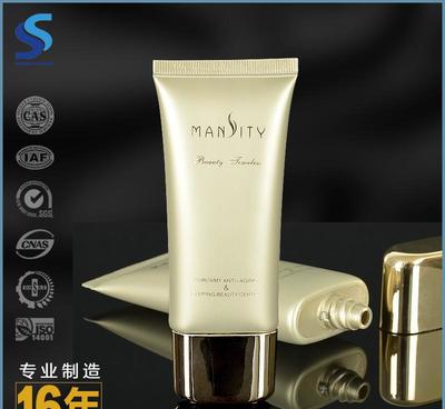 生产批发化妆品塑料包装软管 超扁管详解与应用优势