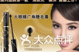 张掖甘州区化妆品店排行与批发市场指南